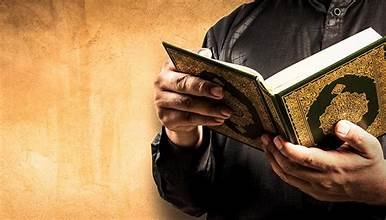 Quran classes online