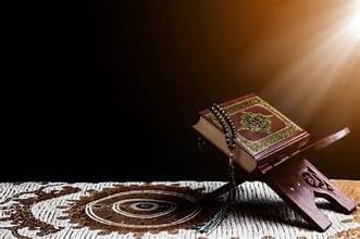 Shia Quran Tafseer